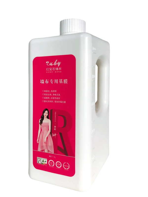 红宝石墙布专属“伴侣”，焕发墙布最佳表现力！