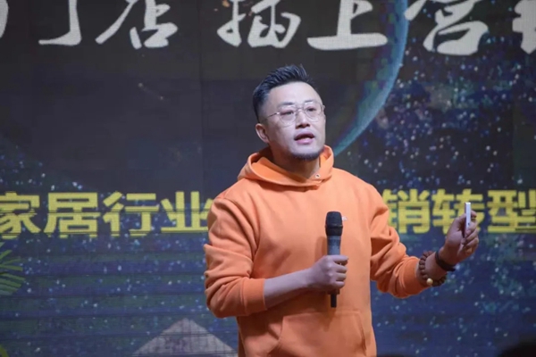 孟氏木门2021新品品鉴会正式召开