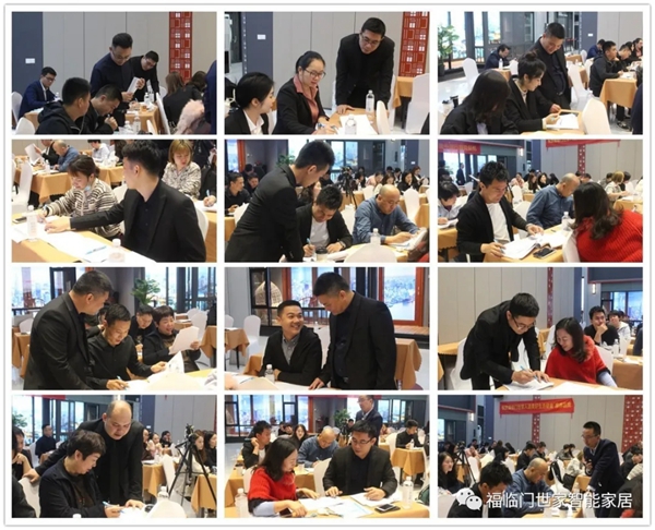 福临门世家门窗广东区域年度经营规划编制暨产品差异化学习研修班圆满结束