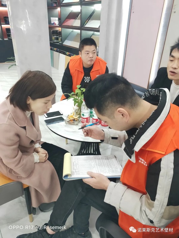 诺莱斯克艺术涂料“衡阳城市运营中心”盛大开业