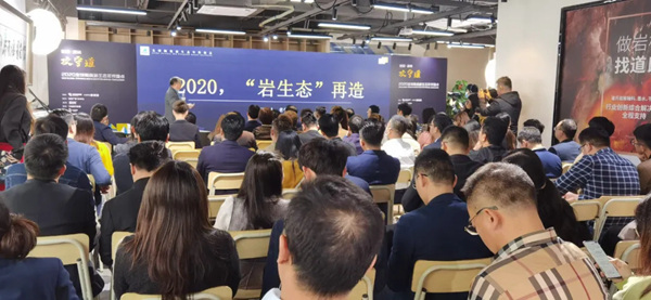 LA`BOBO全岩板家居荣获“2020年度中国岩板创领品牌TOP10”奖项！