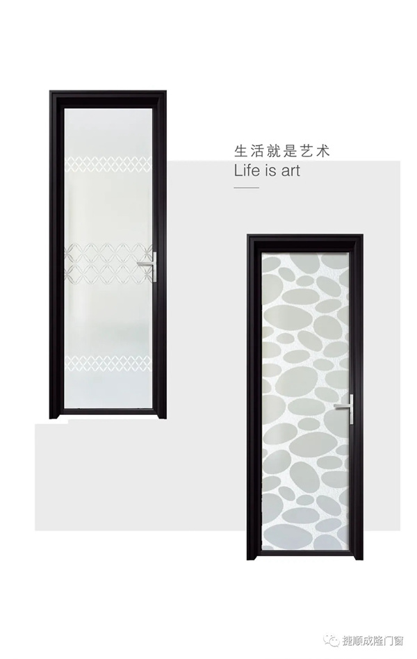 捷顺成隆门窗：炫美平开门 
