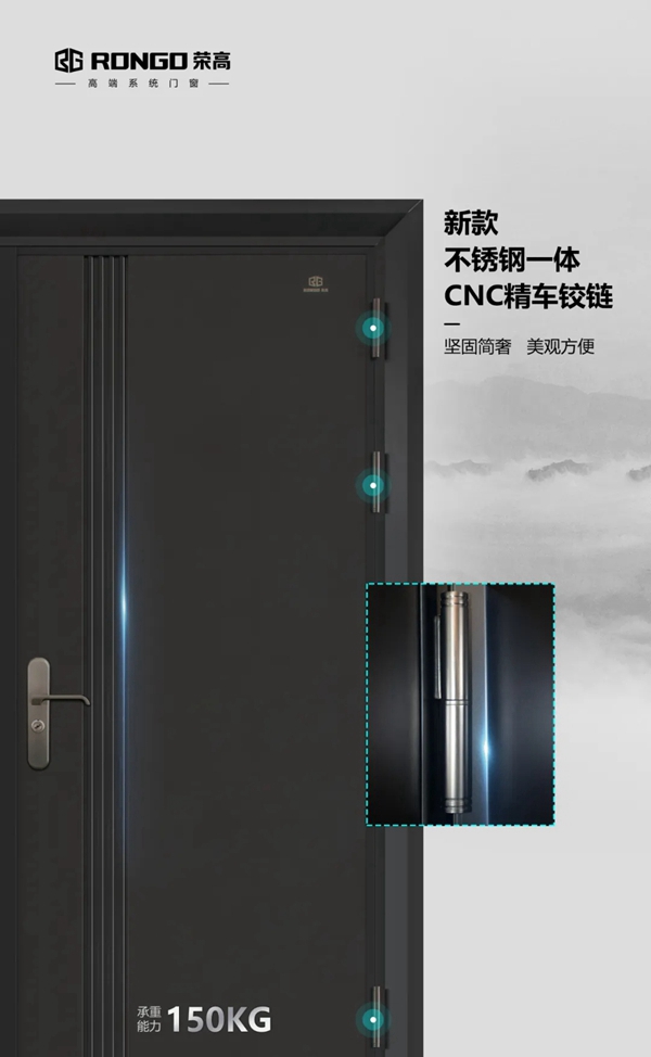  荣高新品K15韩式入户门始于颜值，却不止于颜值！