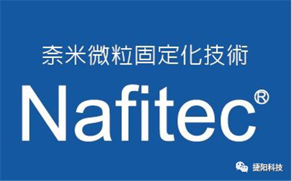 捷阳门窗:既防蚊虫又可提供高清视野的纱窗 你值得拥有 捷阳门窗:既防蚊虫又可提供高清视野的纱窗 你值得拥有
