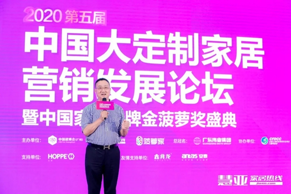新凯骊门窗:回顾2020,展望2021 新凯骊门窗:回顾2020,展望2021