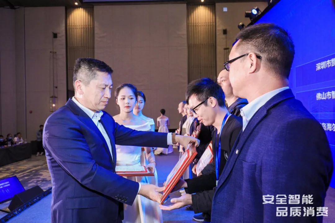 飞利浦智能锁再获全国智能锁行业质量提升行动示范企业殊荣
