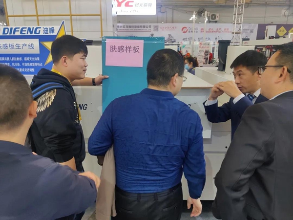 迪峰机械2020伦教木工机械展圆满收官 迪峰机械2020伦教木工机械展圆满收官