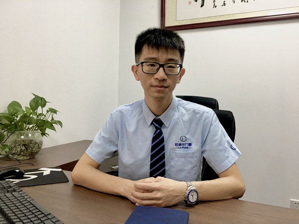 拉扉尔高性能系统门窗:进一步增加门店数量