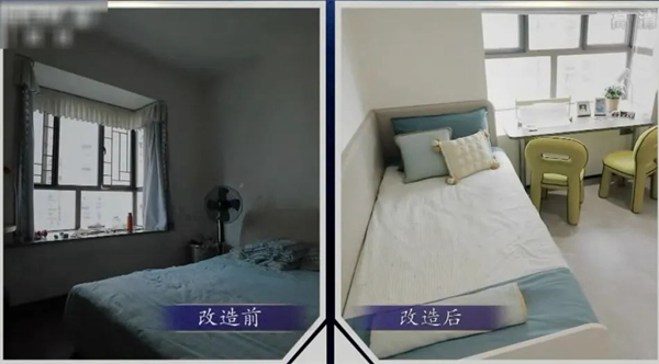佰怡家助力秘密大改造，为记者谭里和打造空间无碍家