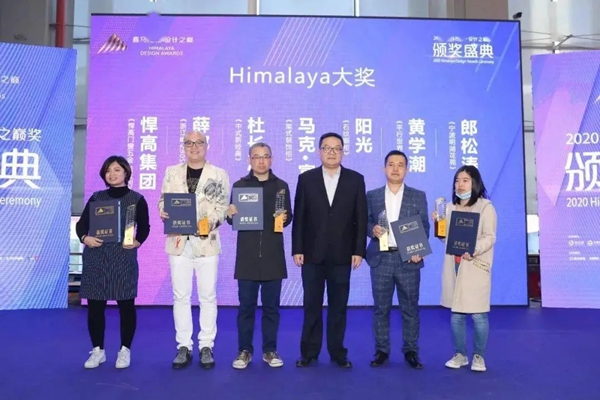 2020广州国际高端定制展，蓝谷再获2020年度中国定制家居创新设计奖