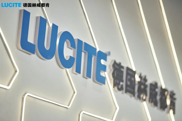 德国赫威都肯涂料，祝您圣诞快乐