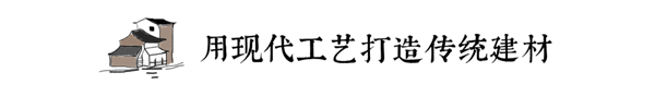 柏厨家居：「老家」情缘，藏在两代人的厨房里