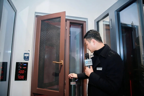外界门窗兰溪店隆重开业