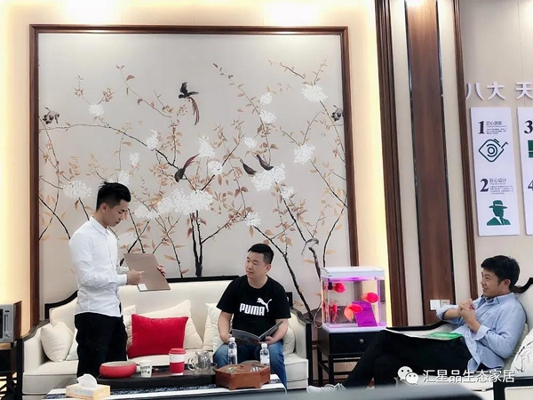 汇星品生态家居年度杰出代表:努力,才是人生的态度!