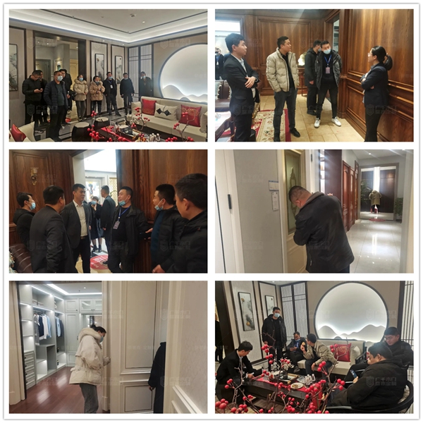 广千木门整木定制财富峰会2.0盛启龙城