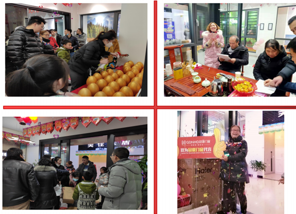 冠豪门窗：2020年主动营销帮扶回顾