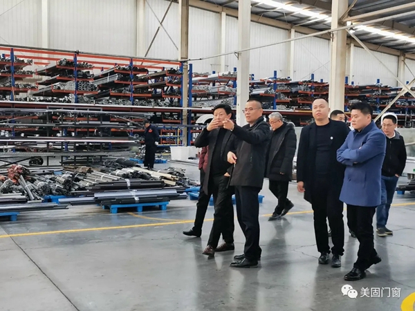 美尚门窗：凝心聚力，共谋发展
