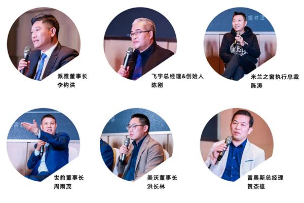 中国建博会（上海）门窗「品建会」共品建博，开启门窗新时代！