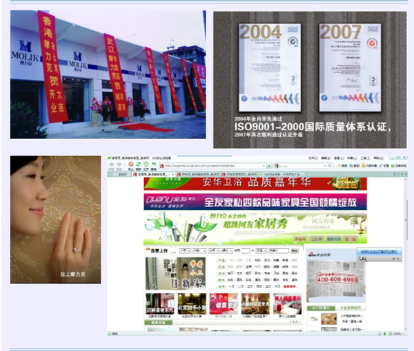 加盟摩力克齐头迸发，两城新店顺利落成