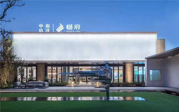 合力门业迎接正荣地产一行莅临参观考察