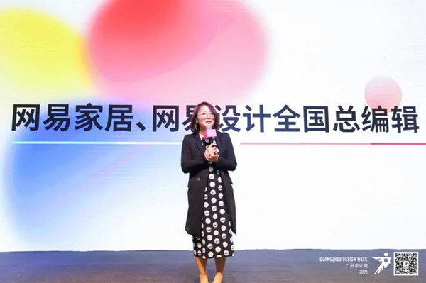 MF进口涂料:2020国际色彩设计大会带来了这些潮流趋势