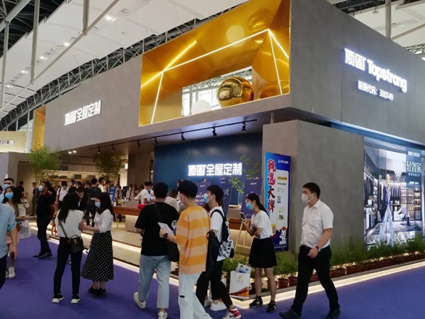 8大关键词，带你盘点顶固的2020年