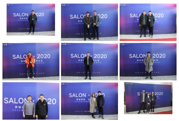 阁韵木窗2020精英设计师沙龙圆满举办