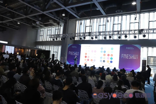 易涂得确立2021年度艺术涂料色彩趋势主题