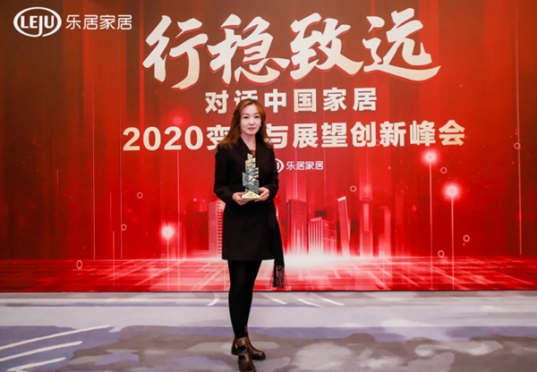 沃伦门窗车晓娜荣获“中国十大家居年度CEO30强”