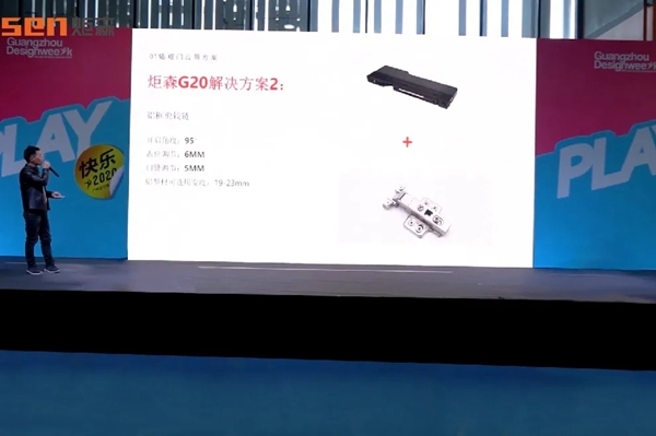 炬森匠心之品：当下设计的“见”与“简”，引领极简轻奢之风