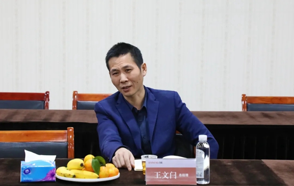 谋篇布局，共赢发展：居然之家总裁王宁一行莅临百能参观指导