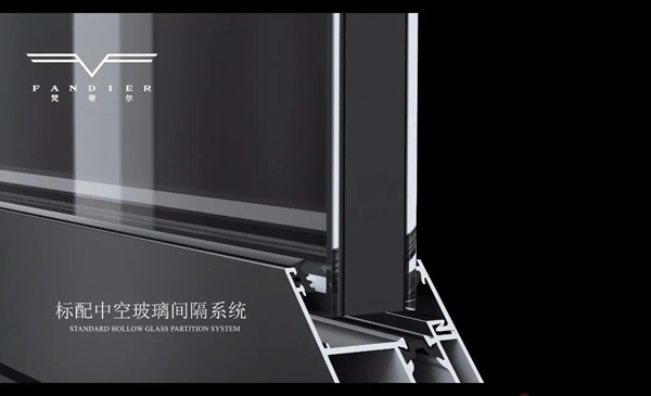  梵帝尔系统门窗告诉您装修的8大真相