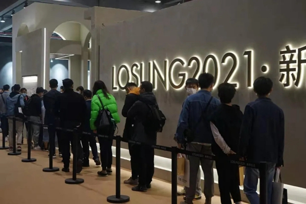 蓝谷LOSUNG 城市新贵生活全案馆，惊艳亮相广州国际高定展