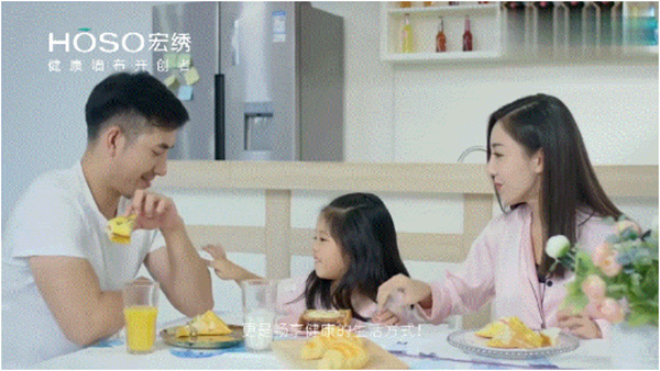 宏绣墙布：墙布+负氧离子，能有多少种可能？