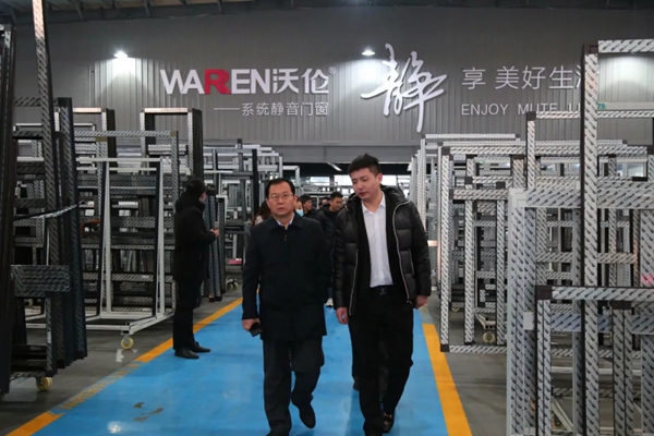 临朐县政府领导和铝家居产业联盟莅临沃伦门窗有限公司参观考察