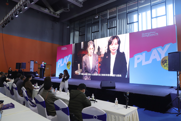 易涂得发布2021年度艺术涂料色彩＆肌理趋势：“理想蓝”