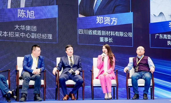 捷报！广东高登铝业集团荣获“2020年度中国房地产供应商竞争力十强”称号！