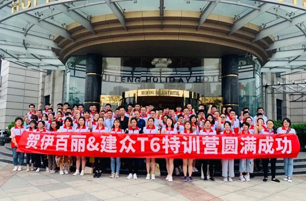 伊百丽全屋定制2020年度回顾 伊百丽全屋定制2020年度回顾