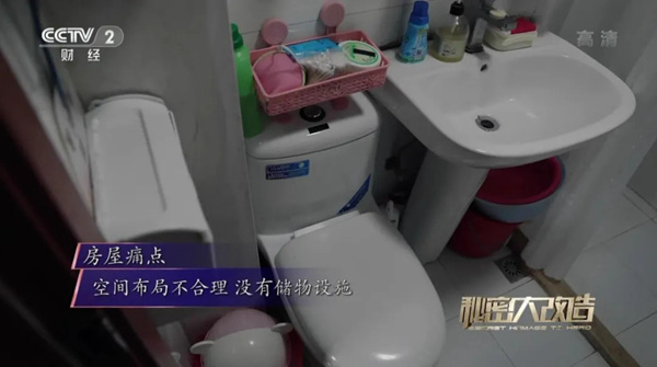 如鱼得水窗帘精品 ：《秘密大改造》“用光看见声音” 