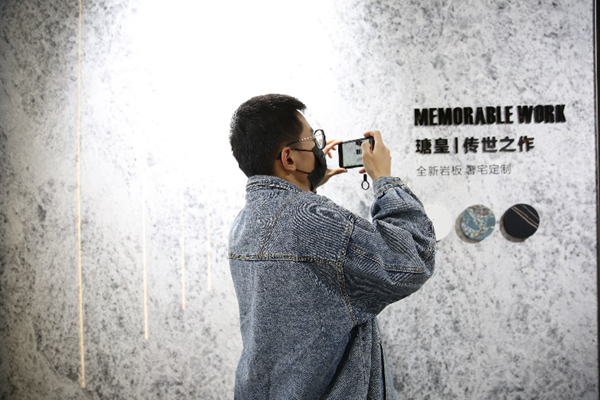 欧神诺陶瓷广州设计周亮点集锦
