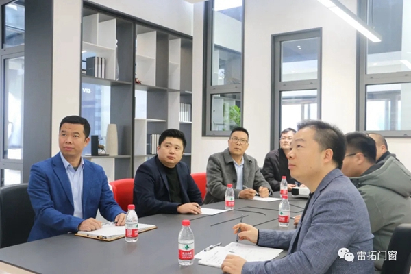 重构 · 聚变｜雷拓门窗2021年新品IPD评审会圆满成功