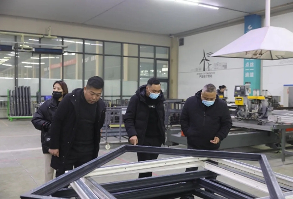 科饶恩被动窗2020全国招商峰会完美举行