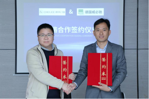 威必驰与麒林门窗成功签订战略合作协议