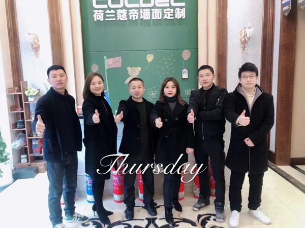 百城联动圆满收官!荷兰蔻帝COLDEC墙面定制点燃终端营销新引擎 百城联动圆满收官!荷兰蔻帝COLDEC墙面定制点燃终端营销新引擎