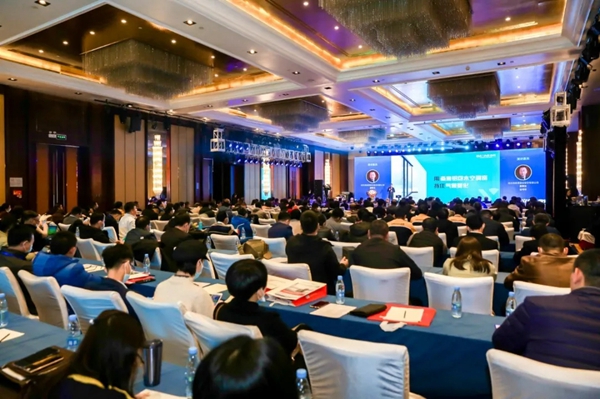 2020“森鹰杯”首届被动房设计施工大赛峰会论坛：用森鹰空调窗挡住气候变化