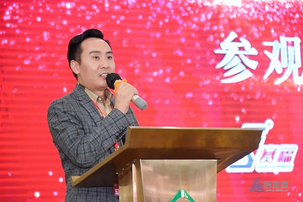 海富纳集团专家企业家李海田先生出席2020年广东（南海）铝加工产业技术大会！
