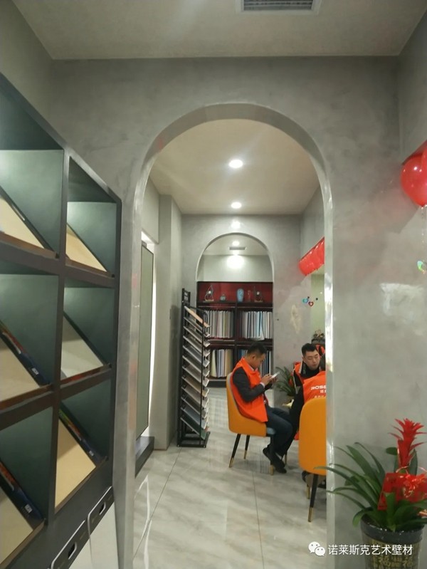 诺莱斯克艺术涂料“衡阳城市运营中心”盛大开业