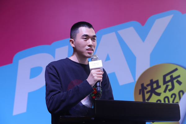 易涂得发布2021年度艺术涂料色彩＆肌理趋势：“理想蓝”