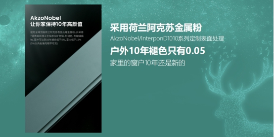 这个厂家太牛了！15天交货，逾期赔款每周5%！