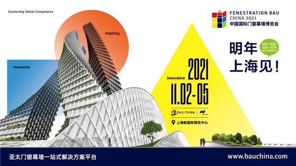 爆品返场 | 实拍门窗生产线，就要这样节约成本！
